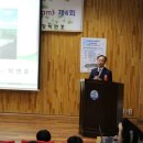 초지중학교 이미지