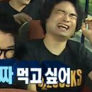 대박짱 이미지