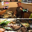 천지호프 이미지