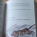 칠복목장 이미지