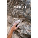 도서출판 아이즈
