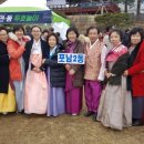 포남2동주민센터 2 이미지