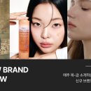 온 - 통영시 | 온