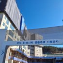 코끼리한식뷔페 이미지