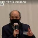 남 북 1 8 평화센터 이미지