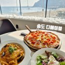 지에스25 다원송도점 | 부산 송도해수욕장 뷰맛집 브런치 송도 디에이블 주차 가능