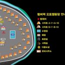 럼버잭캠핑 이미지