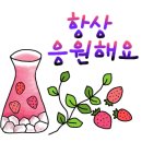공삼부동산공인중개사사무소 네이버블로그