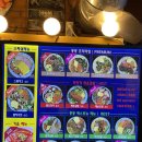 통통김밥 이미지