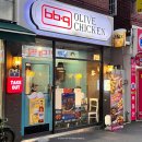사당역 치킨 비비큐치킨 사당점 내돈내산 후기
