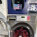 에코런드렛빨래방&아이스크림광교경기대점