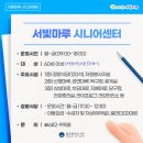 신명 당구장 이미지