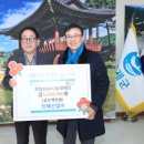 인제산업(주)