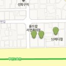 하버드림치과의원 이미지