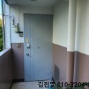 덕릉로(남측) 이미지
