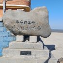 상정2구 이미지