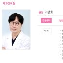 조은맘산부인과의원 네이버블로그