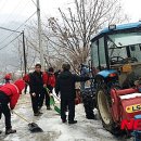 우랑마을 이미지