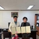 예산군보건소 이미지