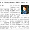 명인환경기술연구소 이미지