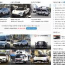 드림자동차서비스 | 보배드림 바로가기 (www.bobaedream.co.kr)