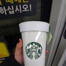 마크라메숲 이미지