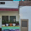 쌍우물로 이미지