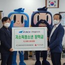 공항철도(주) 이미지