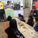 숲속마을지혜민학교 이미지