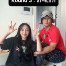 숏폼 영상 제작 나도 숏폼 크리에이터 | 초보도 숏폼 크리에이터 등극! AI 경찰로 나도 유튜버 &amp; 틱톡커!