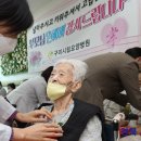 시립노인병원 이미지