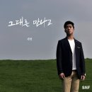 세현유통