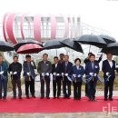 태안군 환경관리센터 이미지