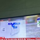 승수에어컨 | 사랑할게