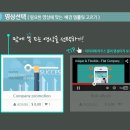 비디오팩토리