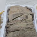 황보네수제튀김 이미지