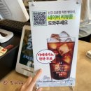 휴로프컴퍼니 이미지