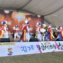 교육문화회관(평생학습관) 이미지