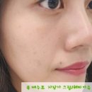 테누토 이미지