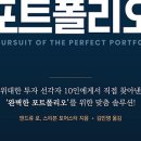 동성파크 이미지