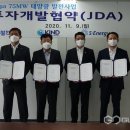 우동가 - 창원시 마산합포구 산호북11길 2 | 우동가