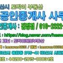 옛날아우내순대 아산점 이미지