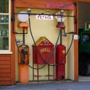 대로주유소 이미지