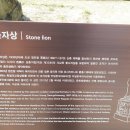 화엄사성보박물관 이미지