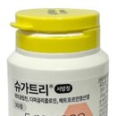 슈가트리 이미지
