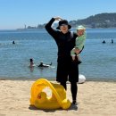 이마트24부산일광바다점 | 아기랑 부산 기장 일광해수욕장 물놀이 주차 파라솔 편의점 샤워장 배달 후기