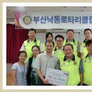 사상구장애인복지관 이미지