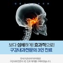 연세구강내과치과의원 네이버블로그