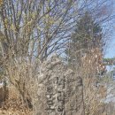 대덕중학교증산분교장 이미지