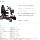 주식회사 굿인 이미지